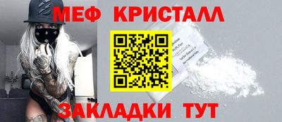 mix Бугуруслан