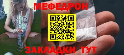 mix Бугуруслан