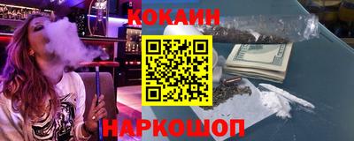 индика Будённовск