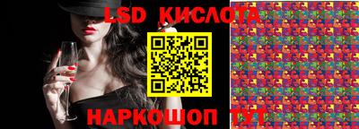 индика Будённовск