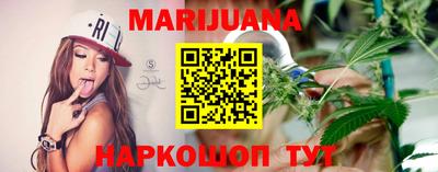 эйфоретик Бузулук