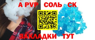 mix Бугуруслан