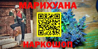 эйфоретик Бузулук