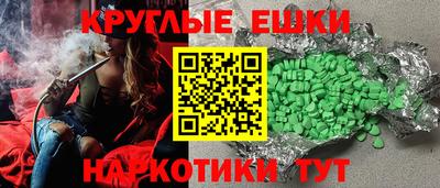 mix Бугуруслан