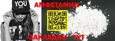 индика Будённовск