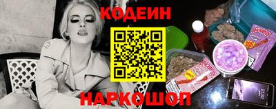 эйфоретик Бузулук
