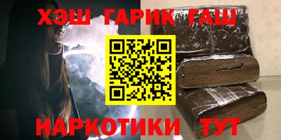 mix Бугуруслан