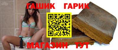 mix Бугуруслан