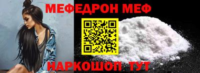 mix Бугуруслан