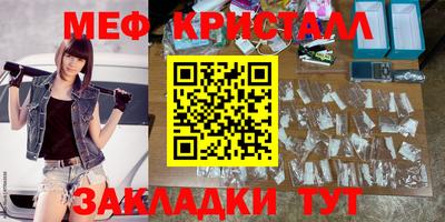 mix Бугуруслан
